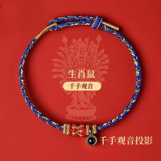 Cordon Rouge de protection liée à votre signe chinoise