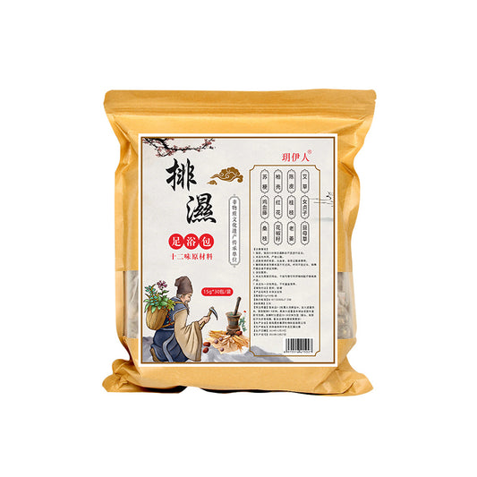 Bain de pieds aux 12 plantes