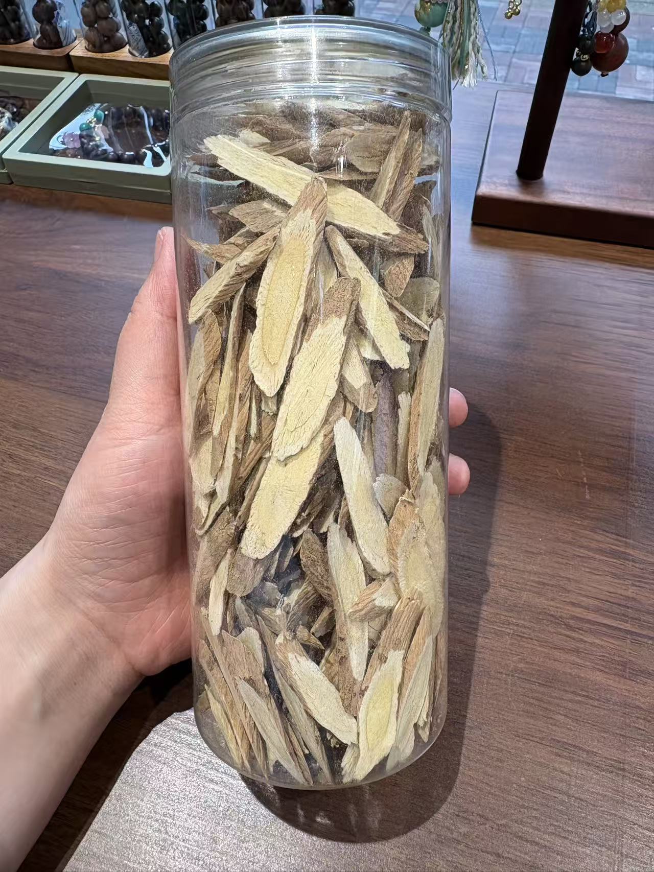Astragale sauvage (HuangQi 黄芪) 100g